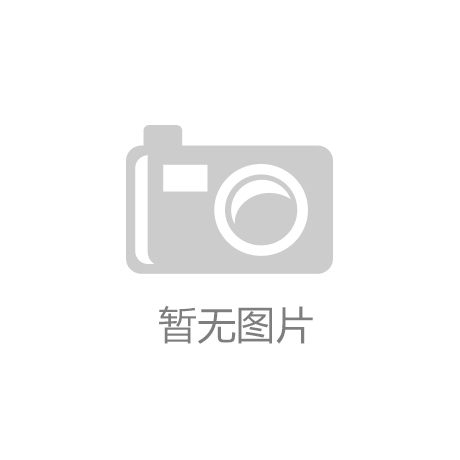 城市副中心三大文化设施超多精彩等您来开元