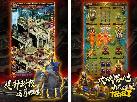 2025热门的攻城堡策略游戏排行开元棋牌经典的攻城堡策略游戏推荐(图1)