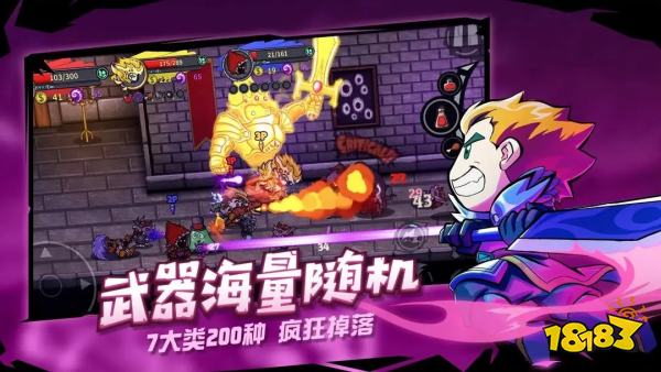2025热门的攻城堡策略游戏排行开元棋牌经典的攻城堡策略游戏推荐(图4)