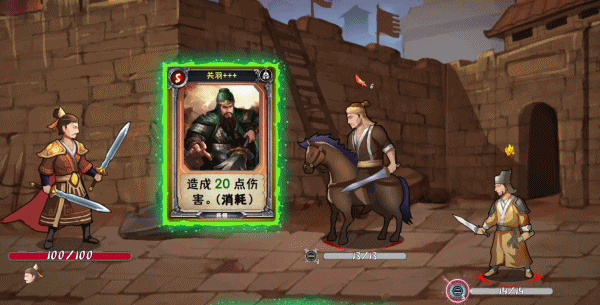 对必玩的扑克牌游戏分享ky开元棋牌十款聚会派(图5)
