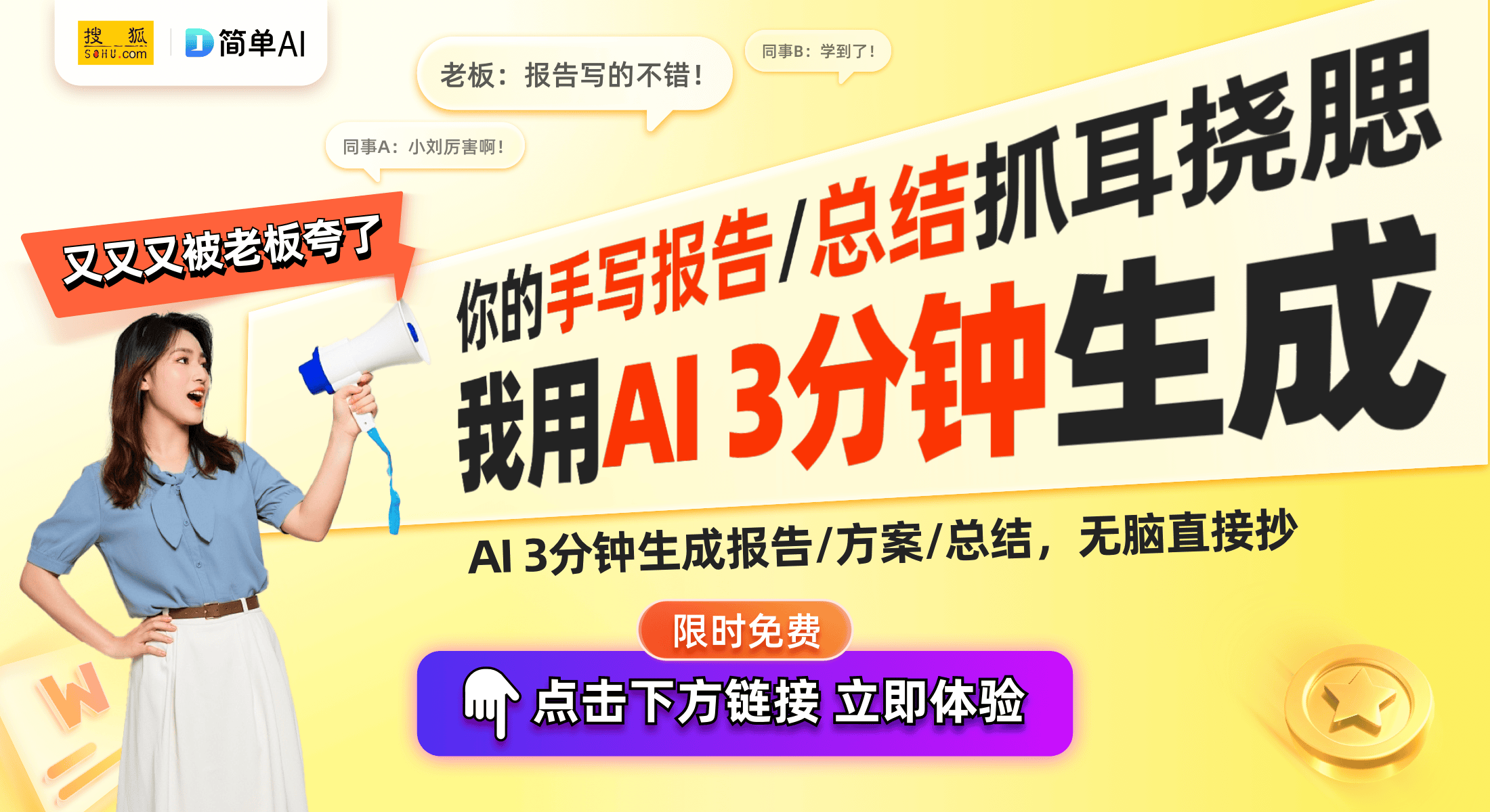 探秘魔术背后的技巧与魅力开元棋牌试玩这招太帅了！