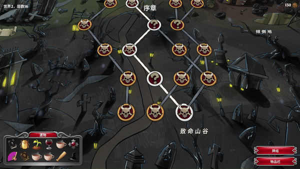 对必玩的扑克牌游戏分享ky开元棋牌十款聚会派(图10)