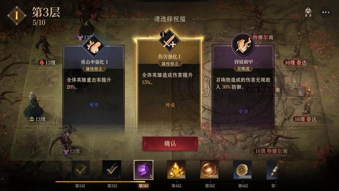 息：神寂》3月20日国服公测正式启程！开元棋牌app全新魔幻卡牌RPG《龙(图3)