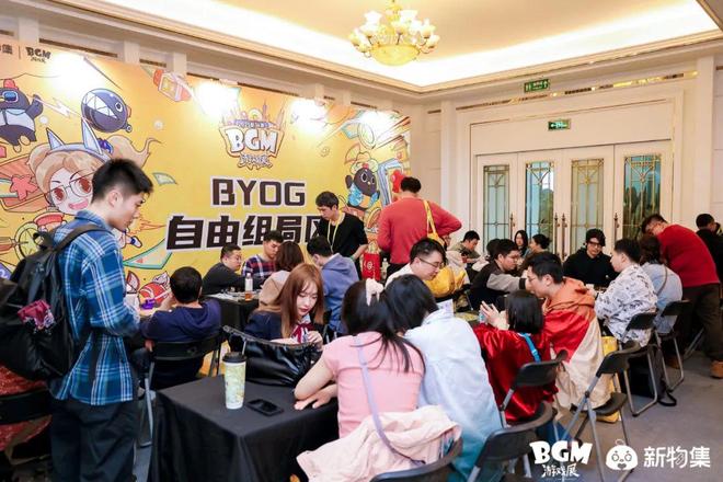 全新升级为游戏爱好者构建良性生态开元ky棋牌新物集BGM游戏展