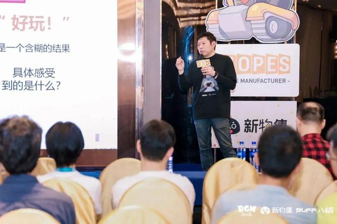 全新升级为游戏爱好者构建良性生态开元ky棋牌新物集BGM游戏展(图7)