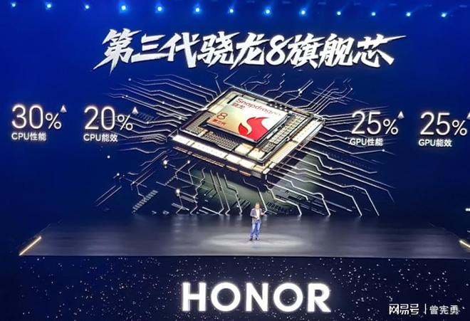I智能体折叠屏荣耀Magic V5发布开元棋牌网站厚度仅88mm史上最强A(图11)