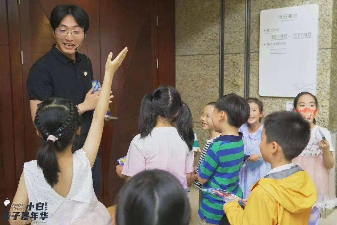 白亲子嘉年华如约而至一年一度的限定快乐又回来啦！ky开元棋牌黄浦新玩法 上海文化广场2025小(图13)