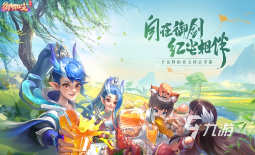 榜 2025受欢迎的回合游戏大全开元棋牌app好玩回合制网游排行(图7)