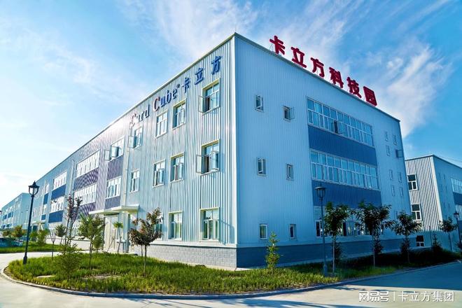 定制RFID织唛腕带NFC织唛手环非标小卡开元棋牌app卡立方集团RFID智能卡工厂(图2)
