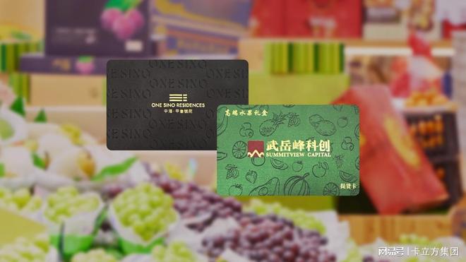 定制RFID织唛腕带NFC织唛手环非标小卡开元棋牌app卡立方集团RFID智能卡工厂(图3)