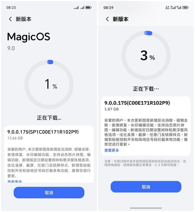 agicOS 90175：体验后说说真实感受开元棋牌试玩荣耀Magic7 Pro更新M(图4)