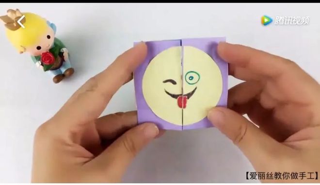 奇的魔术卡孩子玩起来爱不释手开元棋牌折纸手工教你制作神(图3)