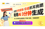 探秘魔术背后的技巧与魅力开元棋牌试玩这招